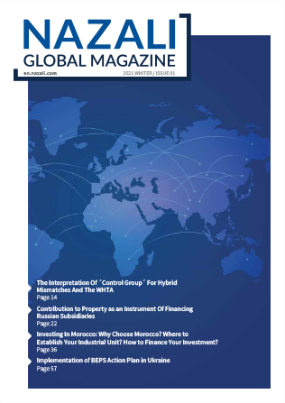 NAZALI Global Magazine Issue 1
